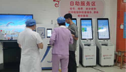 倍爾康共享體溫計租賃柜落地廣州醫(yī)科大學附屬番禺中心醫(yī)院